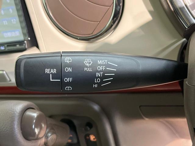 アルトラパンショコラ Ｇ　ＳＤナビ　バックカメラ　オートライト　スマートキー　プッシュスタート　ＥＴＣ　ＨＩＤヘッドライト　Ｂｌｕｅｔｏｏｔｈ　フルセグ　アイドリングストップ　電動格納ミラー　純正１４インチＡＷ（30枚目）