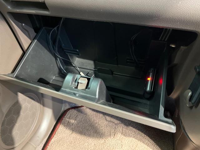 アルトラパンショコラ Ｇ　ＳＤナビ　バックカメラ　オートライト　スマートキー　プッシュスタート　ＥＴＣ　ＨＩＤヘッドライト　Ｂｌｕｅｔｏｏｔｈ　フルセグ　アイドリングストップ　電動格納ミラー　純正１４インチＡＷ（36枚目）