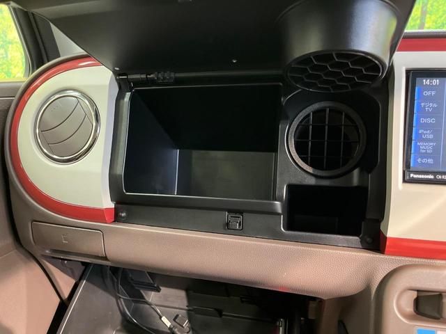 アルトラパンショコラ Ｇ　ＳＤナビ　バックカメラ　オートライト　スマートキー　プッシュスタート　ＥＴＣ　ＨＩＤヘッドライト　Ｂｌｕｅｔｏｏｔｈ　フルセグ　アイドリングストップ　電動格納ミラー　純正１４インチＡＷ（37枚目）