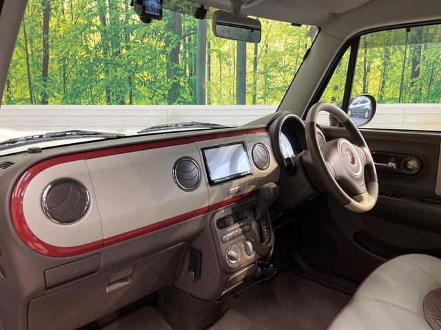 アルトラパンショコラ Ｇ　ＳＤナビ　バックカメラ　オートライト　スマートキー　プッシュスタート　ＥＴＣ　ＨＩＤヘッドライト　Ｂｌｕｅｔｏｏｔｈ　フルセグ　アイドリングストップ　電動格納ミラー　純正１４インチＡＷ（38枚目）