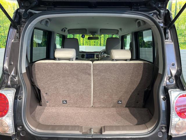 アルトラパンショコラ Ｇ　ＳＤナビ　バックカメラ　オートライト　スマートキー　プッシュスタート　ＥＴＣ　ＨＩＤヘッドライト　Ｂｌｕｅｔｏｏｔｈ　フルセグ　アイドリングストップ　電動格納ミラー　純正１４インチＡＷ（40枚目）