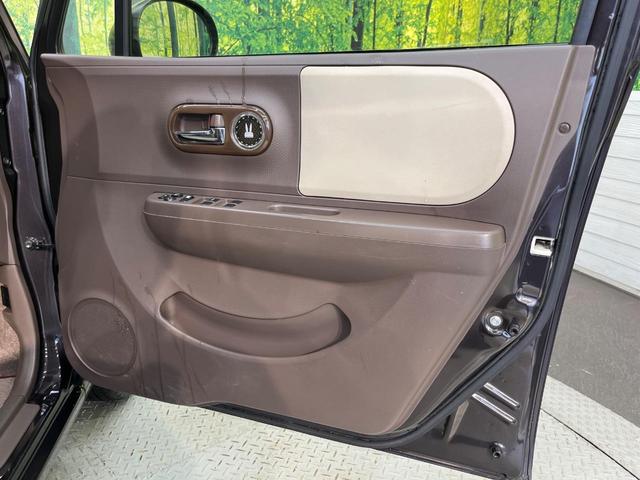 アルトラパンショコラ Ｇ　ＳＤナビ　バックカメラ　オートライト　スマートキー　プッシュスタート　ＥＴＣ　ＨＩＤヘッドライト　Ｂｌｕｅｔｏｏｔｈ　フルセグ　アイドリングストップ　電動格納ミラー　純正１４インチＡＷ（43枚目）