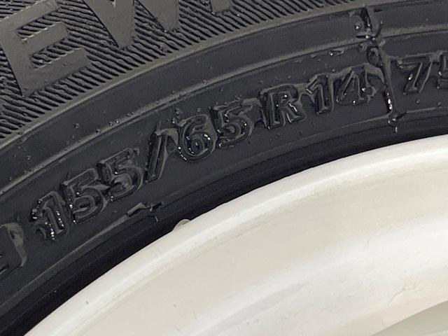 アルトラパンショコラ Ｇ　ＳＤナビ　バックカメラ　オートライト　スマートキー　プッシュスタート　ＥＴＣ　ＨＩＤヘッドライト　Ｂｌｕｅｔｏｏｔｈ　フルセグ　アイドリングストップ　電動格納ミラー　純正１４インチＡＷ（48枚目）