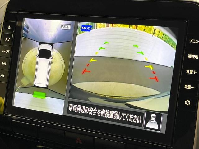 セレナ ハイウェイスターＶ　フリップダウンモニター　純正１０型ナビ　アラウンドビューモニター　プロパイロット　ハンズフリー両側電動スライド　ＢＳＭ　オートハイビーム　クリアランスソナー　ＬＥＤヘッドライト　禁煙車（5枚目）