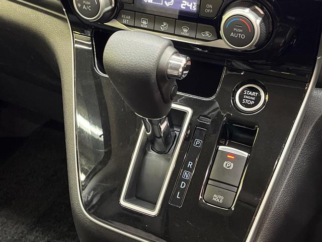 セレナ ハイウェイスターＶ　フリップダウンモニター　純正１０型ナビ　アラウンドビューモニター　プロパイロット　ハンズフリー両側電動スライド　ＢＳＭ　オートハイビーム　クリアランスソナー　ＬＥＤヘッドライト　禁煙車（24枚目）