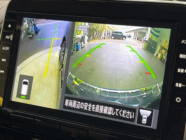 セレナ ハイウェイスターＶ　フリップダウンモニター　純正１０型ナビ　アラウンドビューモニター　プロパイロット　ハンズフリー両側電動スライド　ＢＳＭ　オートハイビーム　クリアランスソナー　ＬＥＤヘッドライト　禁煙車（34枚目）