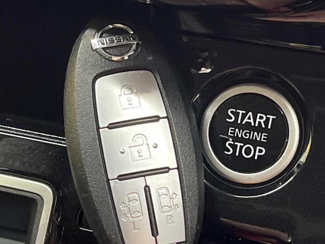 セレナ ハイウェイスターＶ　フリップダウンモニター　純正１０型ナビ　アラウンドビューモニター　プロパイロット　ハンズフリー両側電動スライド　ＢＳＭ　オートハイビーム　クリアランスソナー　ＬＥＤヘッドライト　禁煙車（42枚目）