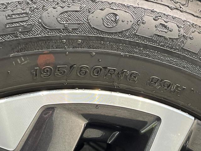 セレナ ハイウェイスターＶ　フリップダウンモニター　純正１０型ナビ　アラウンドビューモニター　プロパイロット　ハンズフリー両側電動スライド　ＢＳＭ　オートハイビーム　クリアランスソナー　ＬＥＤヘッドライト　禁煙車（44枚目）