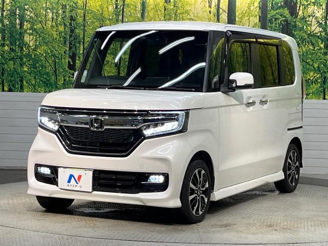 Ｎ－ＢＯＸカスタム Ｇ・Ｌホンダセンシング　８型ナビ　電動スライド　バックカメラ　衝突軽減　レーダークルーズ　ドラレコ　スマートキー　ＬＥＤヘッド　ＥＴＣ　純正１４アルミ　車線逸脱警報　オートライト　オートエアコン（21枚目）