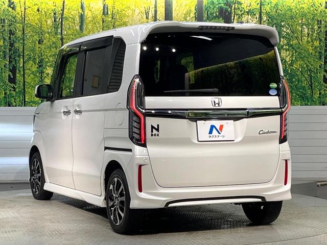 Ｎ－ＢＯＸカスタム Ｇ・Ｌホンダセンシング　８型ナビ　電動スライド　バックカメラ　衝突軽減　レーダークルーズ　ドラレコ　スマートキー　ＬＥＤヘッド　ＥＴＣ　純正１４アルミ　車線逸脱警報　オートライト　オートエアコン（22枚目）