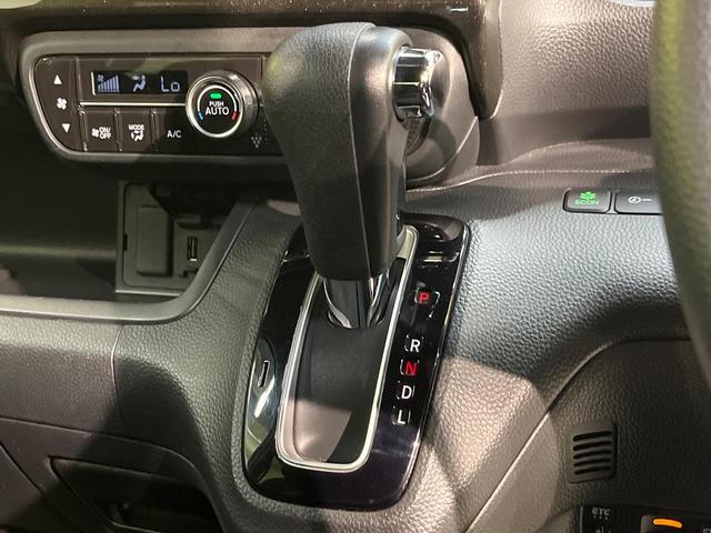 Ｎ－ＢＯＸカスタム Ｇ・Ｌホンダセンシング　８型ナビ　電動スライド　バックカメラ　衝突軽減　レーダークルーズ　ドラレコ　スマートキー　ＬＥＤヘッド　ＥＴＣ　純正１４アルミ　車線逸脱警報　オートライト　オートエアコン（27枚目）