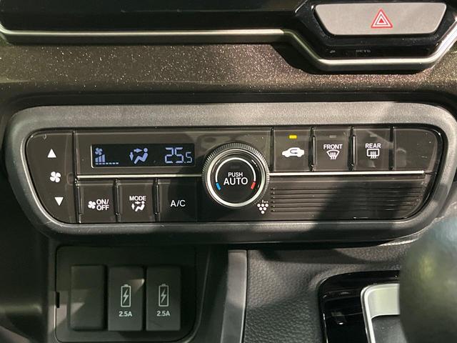 Ｎ－ＢＯＸカスタム Ｇ・Ｌホンダセンシング　８型ナビ　電動スライド　バックカメラ　衝突軽減　レーダークルーズ　ドラレコ　スマートキー　ＬＥＤヘッド　ＥＴＣ　純正１４アルミ　車線逸脱警報　オートライト　オートエアコン（29枚目）