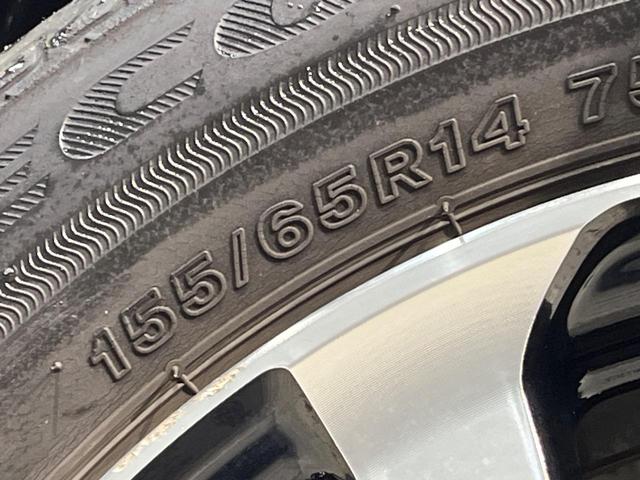 Ｎ－ＢＯＸカスタム Ｇ・Ｌホンダセンシング　８型ナビ　電動スライド　バックカメラ　衝突軽減　レーダークルーズ　ドラレコ　スマートキー　ＬＥＤヘッド　ＥＴＣ　純正１４アルミ　車線逸脱警報　オートライト　オートエアコン（37枚目）