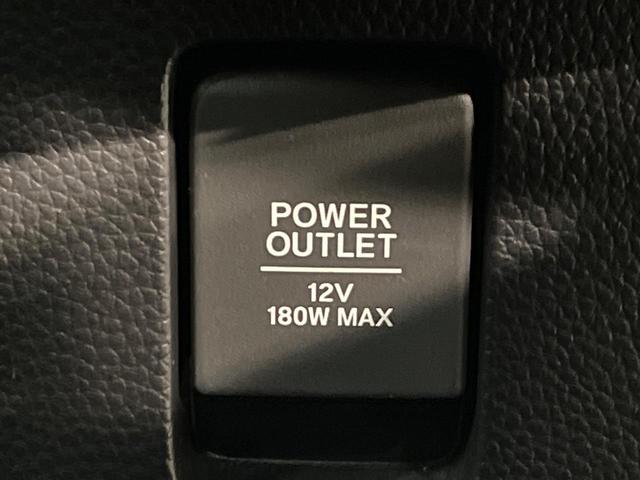 Ｎ－ＢＯＸカスタム Ｇ・Ｌホンダセンシング　８型ナビ　電動スライド　バックカメラ　衝突軽減　レーダークルーズ　ドラレコ　スマートキー　ＬＥＤヘッド　ＥＴＣ　純正１４アルミ　車線逸脱警報　オートライト　オートエアコン（51枚目）