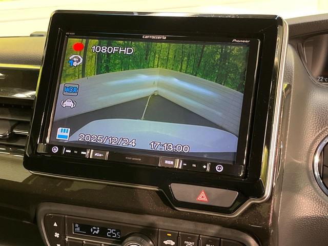 Ｎ－ＢＯＸカスタム Ｇ・Ｌホンダセンシング　８型ナビ　電動スライド　バックカメラ　衝突軽減　レーダークルーズ　ドラレコ　スマートキー　ＬＥＤヘッド　ＥＴＣ　純正１４アルミ　車線逸脱警報　オートライト　オートエアコン（53枚目）