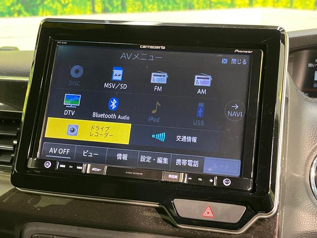 Ｎ－ＢＯＸカスタム Ｇ・Ｌホンダセンシング　８型ナビ　電動スライド　バックカメラ　衝突軽減　レーダークルーズ　ドラレコ　スマートキー　ＬＥＤヘッド　ＥＴＣ　純正１４アルミ　車線逸脱警報　オートライト　オートエアコン（56枚目）