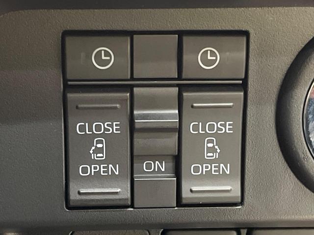 �y�����p���[�X���C�h�h�A�z�X�}�[�g�L�[��^�]�Ȃ̃X�C�b�`�Ō�ȗ����X���C�h�h�A�̊J���\���d��������͂����ăh�A���J����K�v�������A�����Ȃ��q�l�ł��ȒP�ɊJ���߂ł����K�ł���