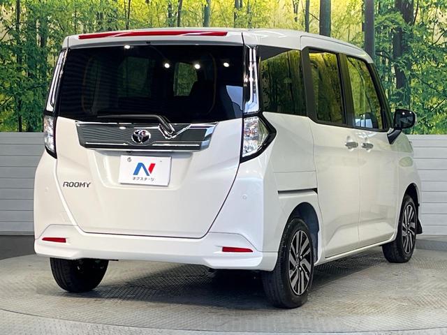 ���S���̃l�N�X�e�[�W���炨���񂹂��\���I�����̓X�܂ɓW�����Ă���N���}���C�ɂȂ�ꍇ���A�Ŋ��̓X�܂ł��������������Ƃ��\�ł��I���񎄂����ɗv�]�������������������I���ʓr��p