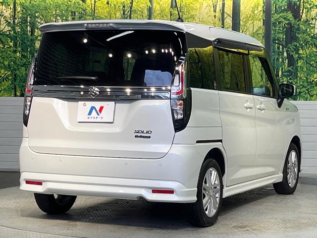 ソリオ ハイブリッドＭＺ　８型ナビ　セーフティサポート　ＨＵＤ　両側電動ドア　シートヒーター　アダプティブクルーズ　ＬＥＤヘッド　ＬＥＤフォグ　コーナーセンサー　スマートキー　ＥＴＣ　Ｂｌｕｅｔｏｏｔｈ　アイドリングストップ（17枚目）
