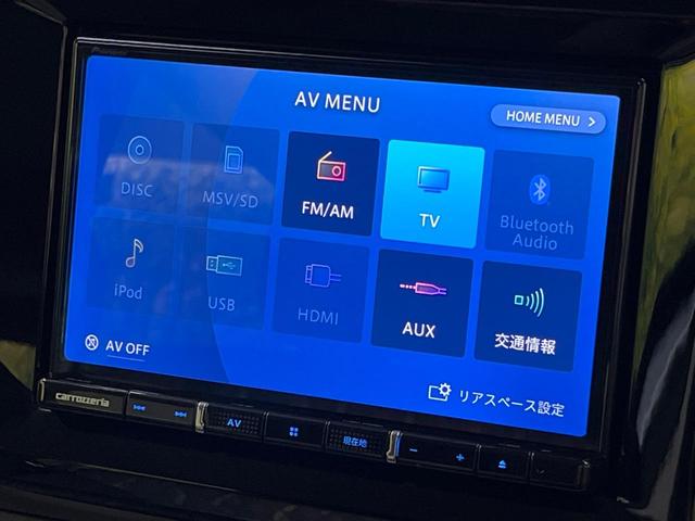 ソリオ ハイブリッドＭＺ　８型ナビ　セーフティサポート　ＨＵＤ　両側電動ドア　シートヒーター　アダプティブクルーズ　ＬＥＤヘッド　ＬＥＤフォグ　コーナーセンサー　スマートキー　ＥＴＣ　Ｂｌｕｅｔｏｏｔｈ　アイドリングストップ（25枚目）
