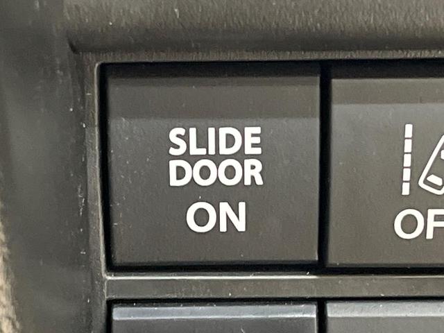 ソリオ ハイブリッドＭＺ　８型ナビ　セーフティサポート　ＨＵＤ　両側電動ドア　シートヒーター　アダプティブクルーズ　ＬＥＤヘッド　ＬＥＤフォグ　コーナーセンサー　スマートキー　ＥＴＣ　Ｂｌｕｅｔｏｏｔｈ　アイドリングストップ（28枚目）