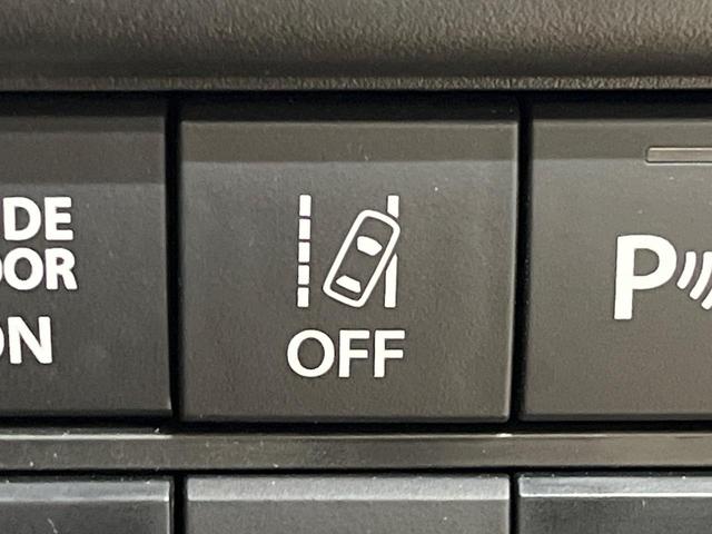 ソリオ ハイブリッドＭＺ　８型ナビ　セーフティサポート　ＨＵＤ　両側電動ドア　シートヒーター　アダプティブクルーズ　ＬＥＤヘッド　ＬＥＤフォグ　コーナーセンサー　スマートキー　ＥＴＣ　Ｂｌｕｅｔｏｏｔｈ　アイドリングストップ（29枚目）