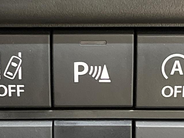 ソリオ ハイブリッドＭＺ　８型ナビ　セーフティサポート　ＨＵＤ　両側電動ドア　シートヒーター　アダプティブクルーズ　ＬＥＤヘッド　ＬＥＤフォグ　コーナーセンサー　スマートキー　ＥＴＣ　Ｂｌｕｅｔｏｏｔｈ　アイドリングストップ（30枚目）