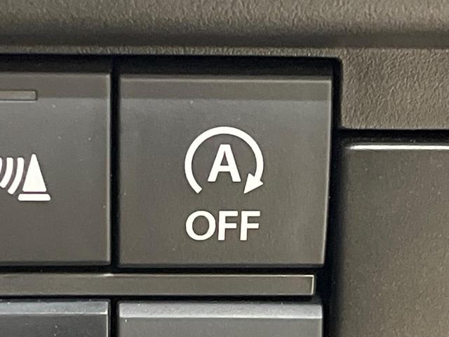 ソリオ ハイブリッドＭＺ　８型ナビ　セーフティサポート　ＨＵＤ　両側電動ドア　シートヒーター　アダプティブクルーズ　ＬＥＤヘッド　ＬＥＤフォグ　コーナーセンサー　スマートキー　ＥＴＣ　Ｂｌｕｅｔｏｏｔｈ　アイドリングストップ（31枚目）