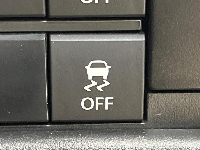 ソリオ ハイブリッドＭＺ　８型ナビ　セーフティサポート　ＨＵＤ　両側電動ドア　シートヒーター　アダプティブクルーズ　ＬＥＤヘッド　ＬＥＤフォグ　コーナーセンサー　スマートキー　ＥＴＣ　Ｂｌｕｅｔｏｏｔｈ　アイドリングストップ（32枚目）