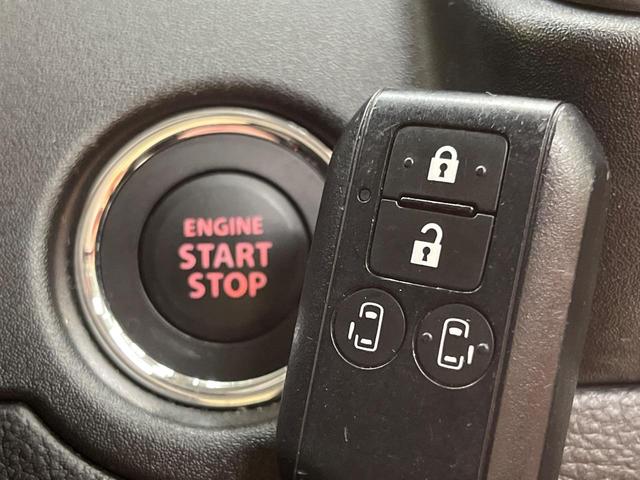 ソリオ ハイブリッドＭＺ　８型ナビ　セーフティサポート　ＨＵＤ　両側電動ドア　シートヒーター　アダプティブクルーズ　ＬＥＤヘッド　ＬＥＤフォグ　コーナーセンサー　スマートキー　ＥＴＣ　Ｂｌｕｅｔｏｏｔｈ　アイドリングストップ（33枚目）