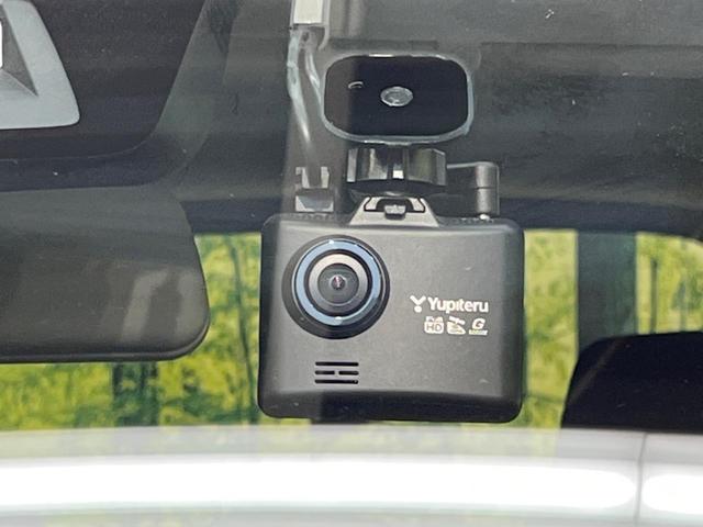 ソリオ ハイブリッドＭＺ　８型ナビ　セーフティサポート　ＨＵＤ　両側電動ドア　シートヒーター　アダプティブクルーズ　ＬＥＤヘッド　ＬＥＤフォグ　コーナーセンサー　スマートキー　ＥＴＣ　Ｂｌｕｅｔｏｏｔｈ　アイドリングストップ（43枚目）