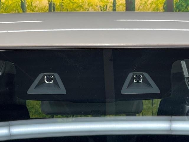 ソリオ ハイブリッドＭＺ　８型ナビ　セーフティサポート　ＨＵＤ　両側電動ドア　シートヒーター　アダプティブクルーズ　ＬＥＤヘッド　ＬＥＤフォグ　コーナーセンサー　スマートキー　ＥＴＣ　Ｂｌｕｅｔｏｏｔｈ　アイドリングストップ（44枚目）