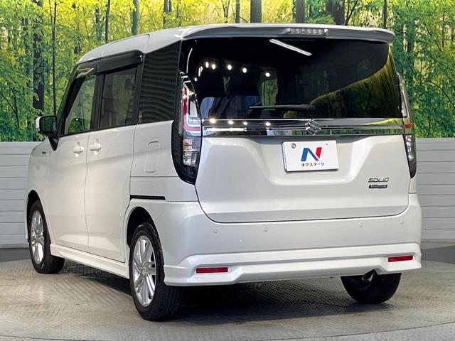 ソリオ ハイブリッドＭＺ　８型ナビ　セーフティサポート　ＨＵＤ　両側電動ドア　シートヒーター　アダプティブクルーズ　ＬＥＤヘッド　ＬＥＤフォグ　コーナーセンサー　スマートキー　ＥＴＣ　Ｂｌｕｅｔｏｏｔｈ　アイドリングストップ（55枚目）