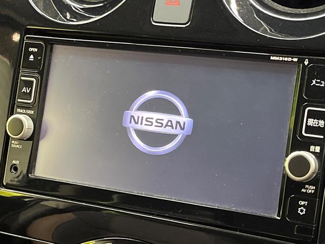 �y�����i�r�z�l�C�̏����i�r�𑕔��B�I�[�f�B�I�@�\���[�����Ă���A�a�����������������ڑ�����΂������̃X�}�z��l�o�R�v���C���[�̉��y���Đ��\�I�����̉^�]������Ɋy�����Ȃ�܂��I�I