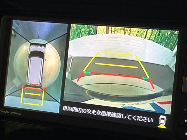 トール Ｇ　リミテッド　ＳＡＩＩＩ　純正ナビ　パノラマモニター　両側パワースライドドア　スマートアシストＩＩＩ　クルーズコントロール　シートヒーター　コーナーセンサー　オートハイビーム　スマートキー　ＥＴＣ　Ｂｌｕｅｔｏｏｔｈ　フルセグ（4枚目）