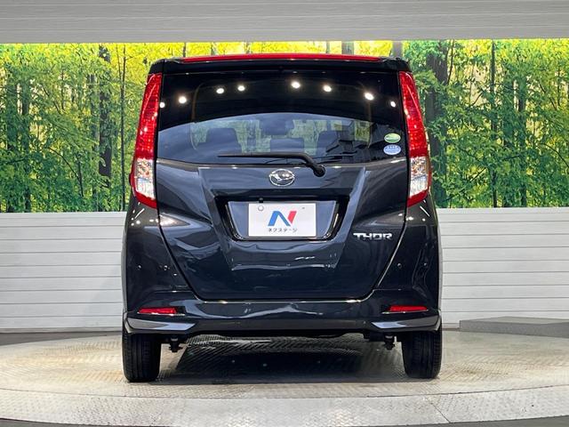 トール Ｇ　リミテッド　ＳＡＩＩＩ　純正ナビ　パノラマモニター　両側パワースライドドア　スマートアシストＩＩＩ　クルーズコントロール　シートヒーター　コーナーセンサー　オートハイビーム　スマートキー　ＥＴＣ　Ｂｌｕｅｔｏｏｔｈ　フルセグ（16枚目）