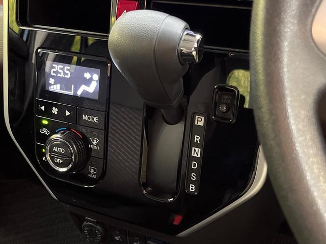 トール Ｇ　リミテッド　ＳＡＩＩＩ　純正ナビ　パノラマモニター　両側パワースライドドア　スマートアシストＩＩＩ　クルーズコントロール　シートヒーター　コーナーセンサー　オートハイビーム　スマートキー　ＥＴＣ　Ｂｌｕｅｔｏｏｔｈ　フルセグ（25枚目）