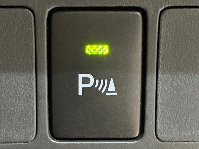 トール Ｇ　リミテッド　ＳＡＩＩＩ　純正ナビ　パノラマモニター　両側パワースライドドア　スマートアシストＩＩＩ　クルーズコントロール　シートヒーター　コーナーセンサー　オートハイビーム　スマートキー　ＥＴＣ　Ｂｌｕｅｔｏｏｔｈ　フルセグ（31枚目）