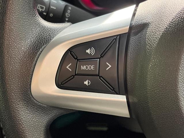 トール Ｇ　リミテッド　ＳＡＩＩＩ　純正ナビ　パノラマモニター　両側パワースライドドア　スマートアシストＩＩＩ　クルーズコントロール　シートヒーター　コーナーセンサー　オートハイビーム　スマートキー　ＥＴＣ　Ｂｌｕｅｔｏｏｔｈ　フルセグ（35枚目）