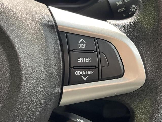 トール Ｇ　リミテッド　ＳＡＩＩＩ　純正ナビ　パノラマモニター　両側パワースライドドア　スマートアシストＩＩＩ　クルーズコントロール　シートヒーター　コーナーセンサー　オートハイビーム　スマートキー　ＥＴＣ　Ｂｌｕｅｔｏｏｔｈ　フルセグ（36枚目）