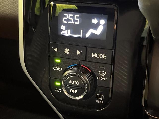 トール Ｇ　リミテッド　ＳＡＩＩＩ　純正ナビ　パノラマモニター　両側パワースライドドア　スマートアシストＩＩＩ　クルーズコントロール　シートヒーター　コーナーセンサー　オートハイビーム　スマートキー　ＥＴＣ　Ｂｌｕｅｔｏｏｔｈ　フルセグ（41枚目）