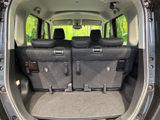 トール Ｇ　リミテッド　ＳＡＩＩＩ　純正ナビ　パノラマモニター　両側パワースライドドア　スマートアシストＩＩＩ　クルーズコントロール　シートヒーター　コーナーセンサー　オートハイビーム　スマートキー　ＥＴＣ　Ｂｌｕｅｔｏｏｔｈ　フルセグ（46枚目）