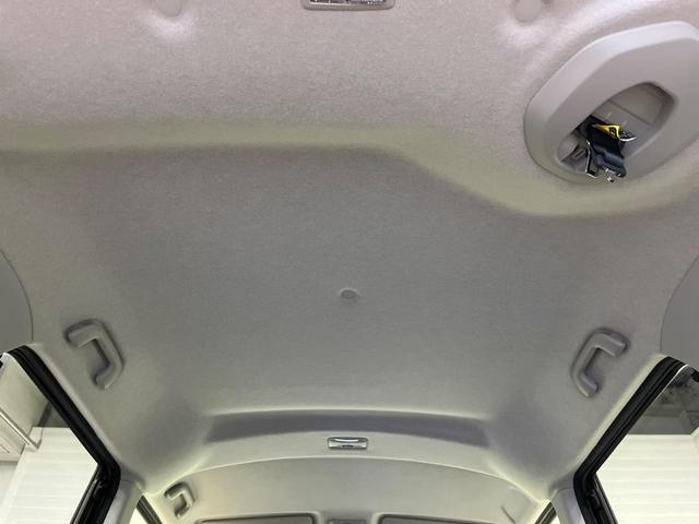 トール Ｇ　リミテッド　ＳＡＩＩＩ　純正ナビ　パノラマモニター　両側パワースライドドア　スマートアシストＩＩＩ　クルーズコントロール　シートヒーター　コーナーセンサー　オートハイビーム　スマートキー　ＥＴＣ　Ｂｌｕｅｔｏｏｔｈ　フルセグ（47枚目）