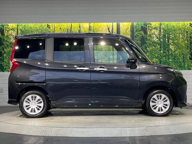 トール Ｇ　リミテッド　ＳＡＩＩＩ　純正ナビ　パノラマモニター　両側パワースライドドア　スマートアシストＩＩＩ　クルーズコントロール　シートヒーター　コーナーセンサー　オートハイビーム　スマートキー　ＥＴＣ　Ｂｌｕｅｔｏｏｔｈ　フルセグ（53枚目）