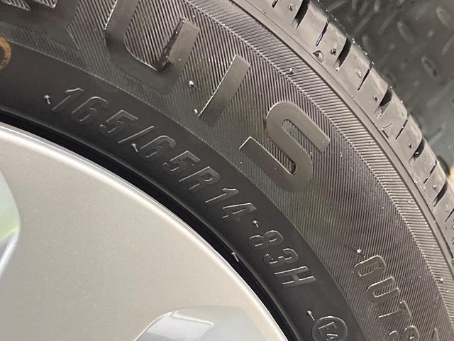 トール Ｇ　リミテッド　ＳＡＩＩＩ　純正ナビ　パノラマモニター　両側パワースライドドア　スマートアシストＩＩＩ　クルーズコントロール　シートヒーター　コーナーセンサー　オートハイビーム　スマートキー　ＥＴＣ　Ｂｌｕｅｔｏｏｔｈ　フルセグ（56枚目）