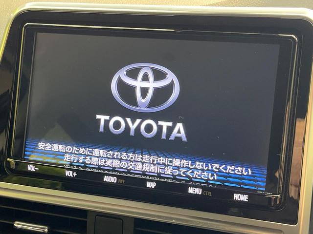 シエンタ ハイブリッドＧ　クエロ　純正９型ナビ　両側電動スライド　セーフティーセンス　クリアランスソナー　クルーズコントロール　ＬＥＤヘッド　バックカメラ　ハーフレザーシート　ＥＴＣ　フルセグ　Ｂｌｕｅｔｏｏｔｈ　ＣＤ／ＤＶＤ　禁煙車（3枚目）