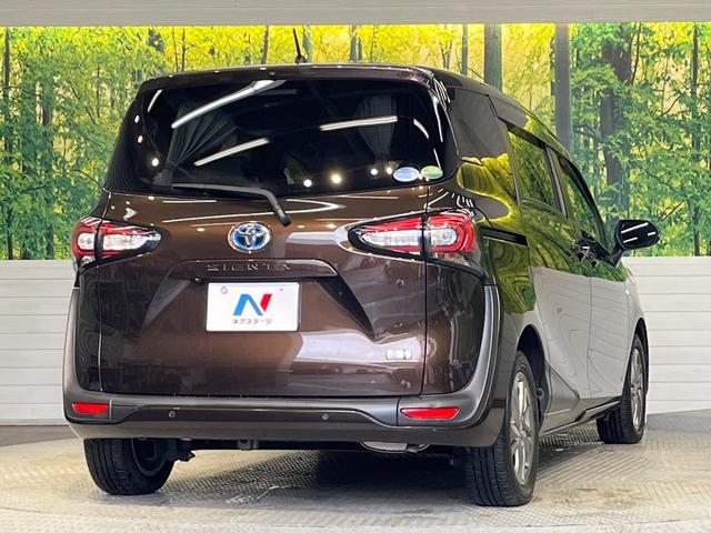 シエンタ ハイブリッドＧ　クエロ　純正９型ナビ　両側電動スライド　セーフティーセンス　クリアランスソナー　クルーズコントロール　ＬＥＤヘッド　バックカメラ　ハーフレザーシート　ＥＴＣ　フルセグ　Ｂｌｕｅｔｏｏｔｈ　ＣＤ／ＤＶＤ　禁煙車（18枚目）