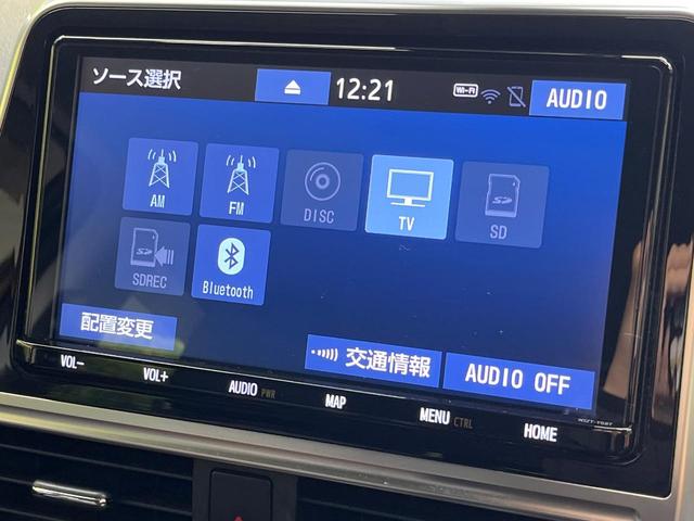シエンタ ハイブリッドＧ　クエロ　純正９型ナビ　両側電動スライド　セーフティーセンス　クリアランスソナー　クルーズコントロール　ＬＥＤヘッド　バックカメラ　ハーフレザーシート　ＥＴＣ　フルセグ　Ｂｌｕｅｔｏｏｔｈ　ＣＤ／ＤＶＤ　禁煙車（26枚目）