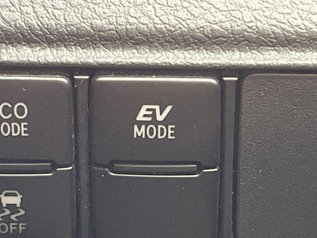 シエンタ ハイブリッドＧ　クエロ　純正９型ナビ　両側電動スライド　セーフティーセンス　クリアランスソナー　クルーズコントロール　ＬＥＤヘッド　バックカメラ　ハーフレザーシート　ＥＴＣ　フルセグ　Ｂｌｕｅｔｏｏｔｈ　ＣＤ／ＤＶＤ　禁煙車（34枚目）