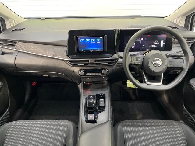 ノート Ｘ　ＳＤナビ　インテリジェントエマージェンシー　バックカメラ　ハイビームアシスト　ＬＥＤヘッドライト　オートライト　Ｂｌｕｅｔｏｏｔｈ　電動パーキングブレーキ　インテリキー（2枚目）